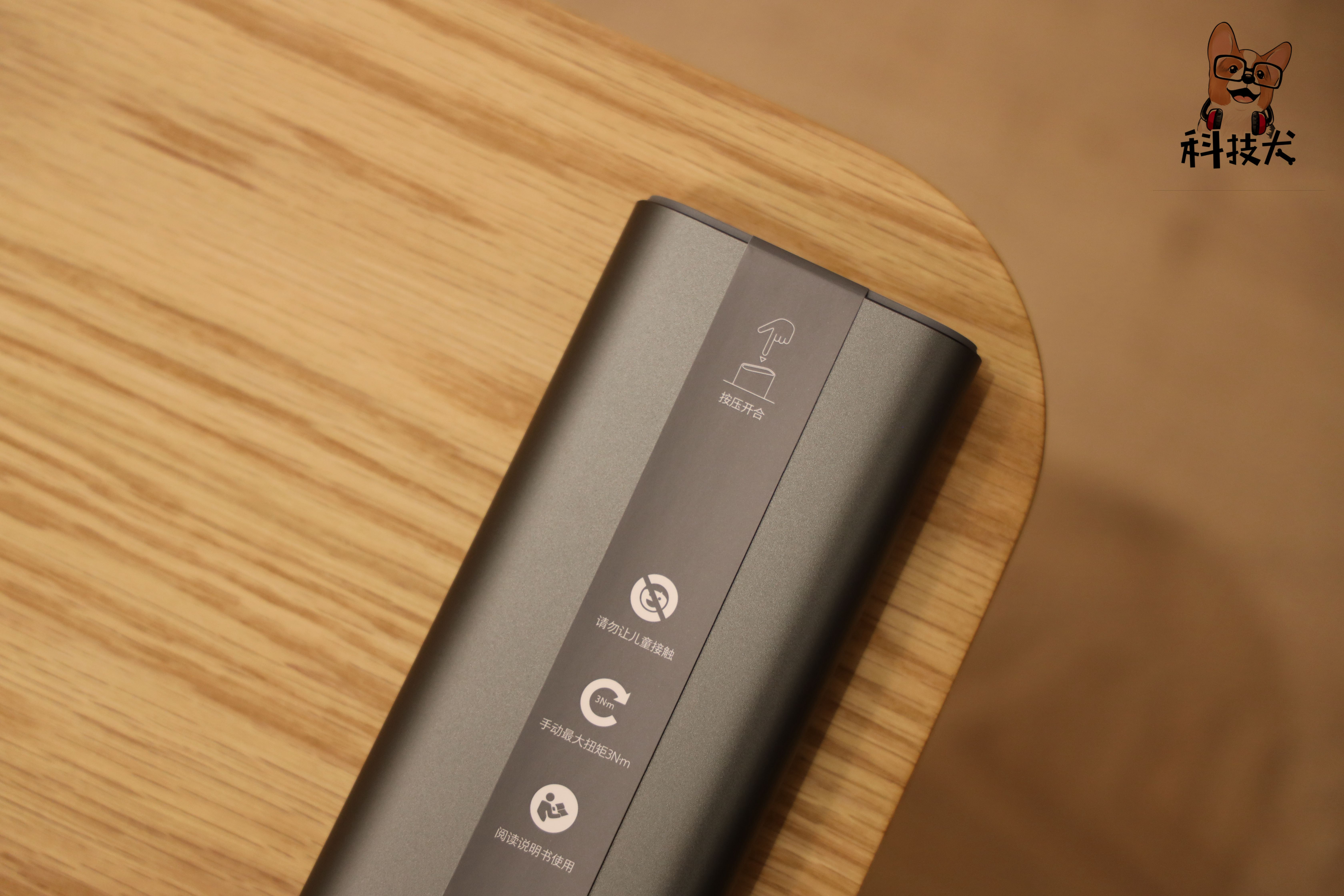 科技犬最好的品种,小米科技狗