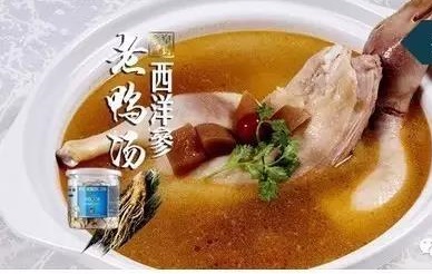 中医养生秘方小儿咳嗽,厌食积食食疗方