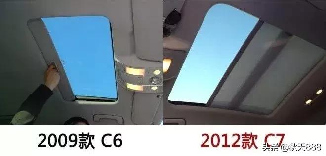 c6和c7哪个更好看,c6和c7底盘一样吗