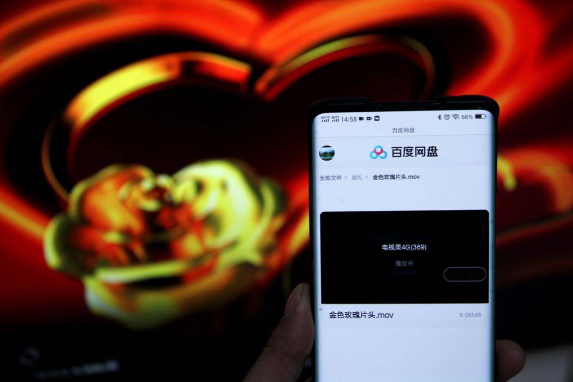 爱奇艺年货,爱奇艺春节年货节活动