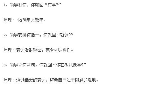 过年回家带点什么礼物实在,过年回家应该带点什么好吃的东西