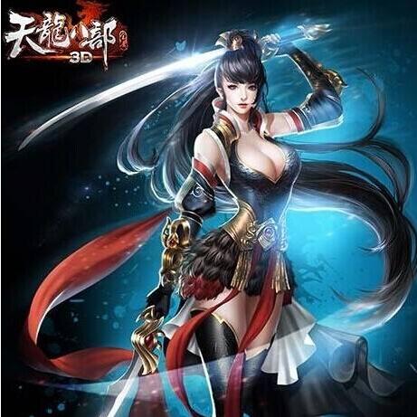 《天龙八部》怎么玩,天龙八部怎样玩好武当