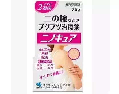 日本小林制药脚后跟防裂护足膏30g,日本小林制药这个牌子怎么样