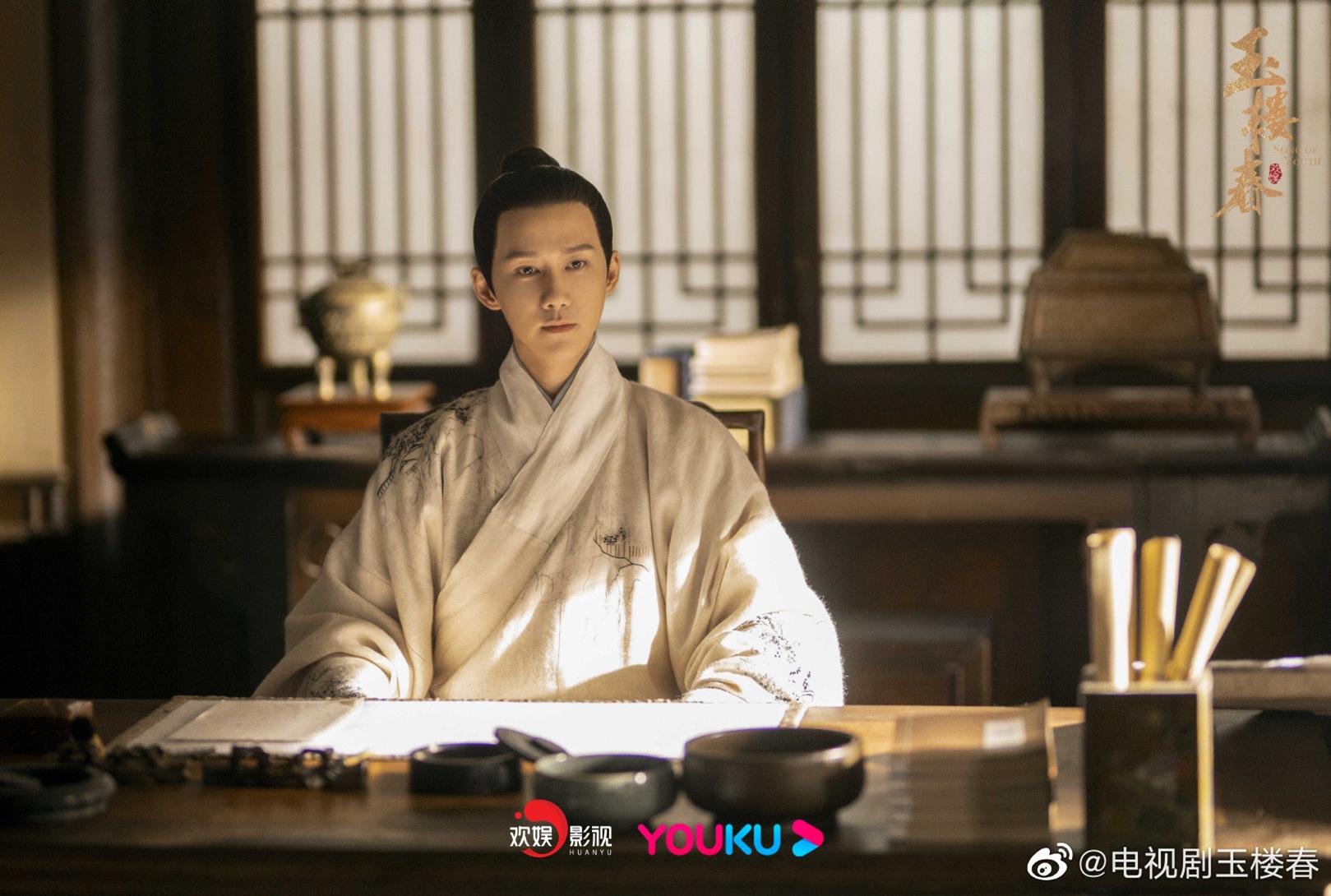 玉楼春花絮辣目洋子金晨白鹿,玉楼春金晨辣目洋子跳舞