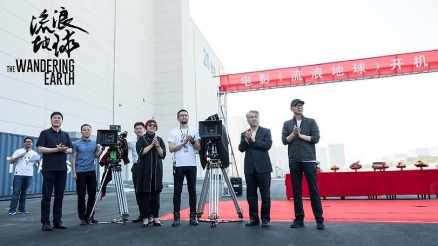 流浪地球在50亿年后真的会实现吗,流浪地球2票房破十亿