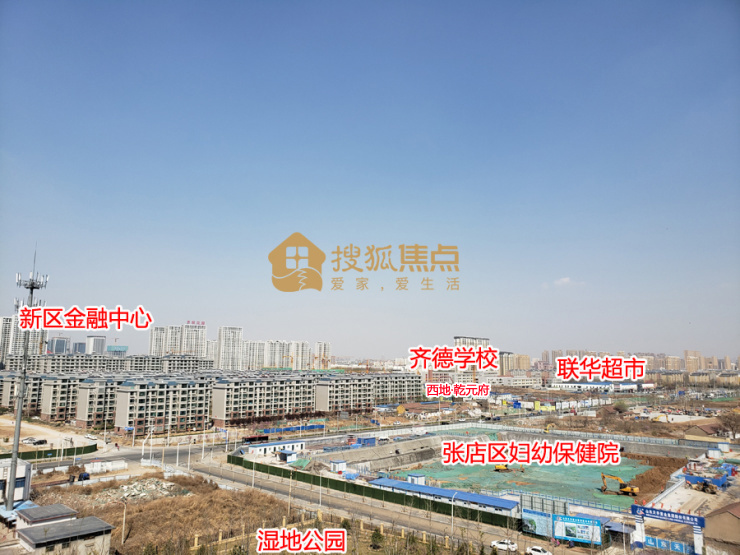 国企西地置业乾元府项目预计6月开放售楼处幼儿园建至地上3层