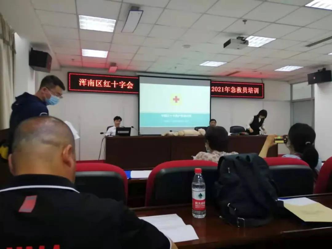 学校安全教育工作,沈阳师范大学校园安全与管理处