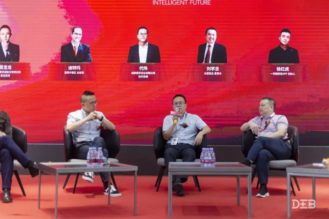 再启新篇章,德贝总部基地落成典礼盛大举行