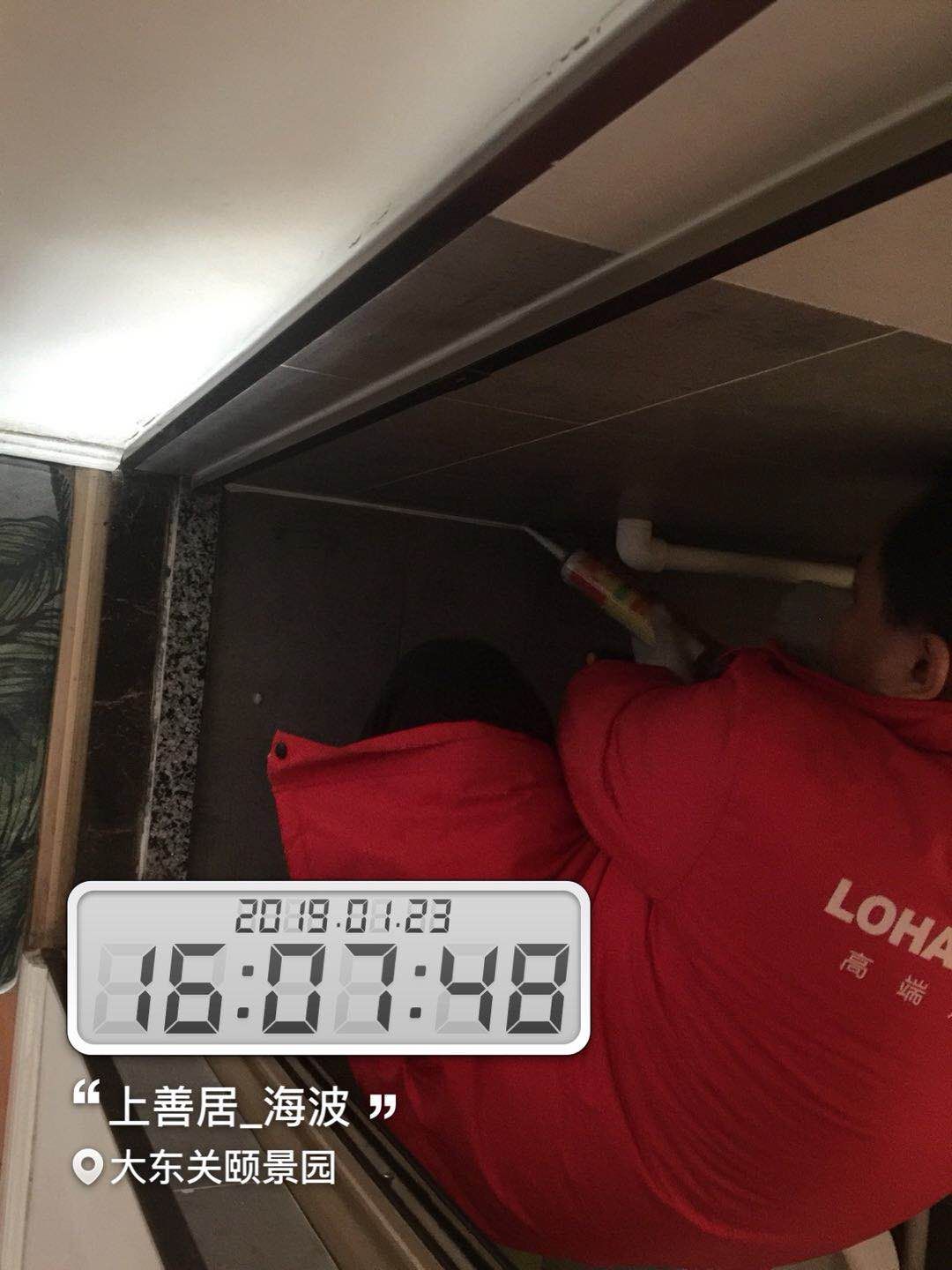 装修金管家服务,金管家装修多少钱一平米