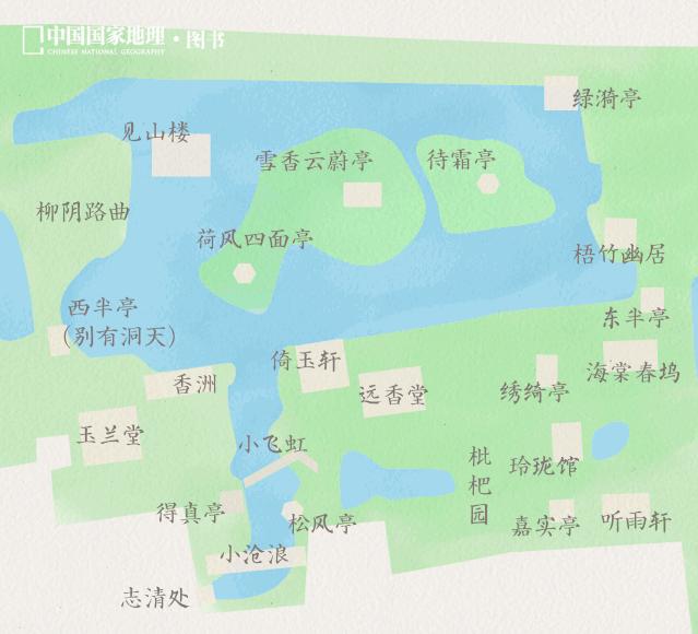 探访苏州老景区拙政园,苏州拙政园因谁出名