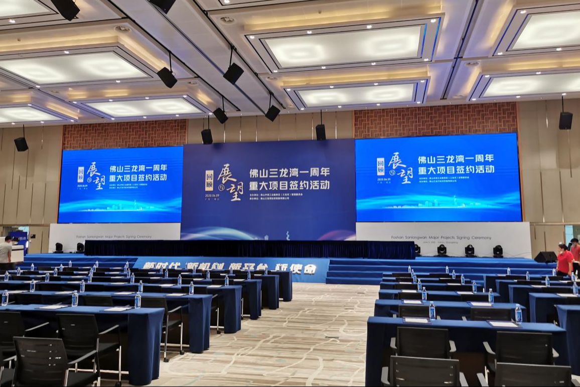 涔濊垶鏁板瓧,涓夐緳婀惧垱鏂伴泦鑱氬尯