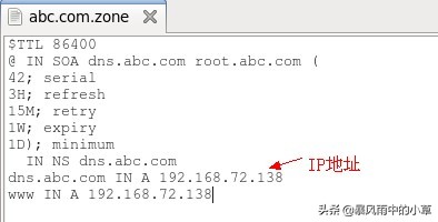 linux环境下如何搭建服务器,linux环境下配置python环境