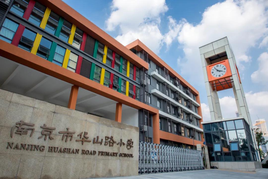 南京这所新校藏不住了！我们发现了几百封来信……