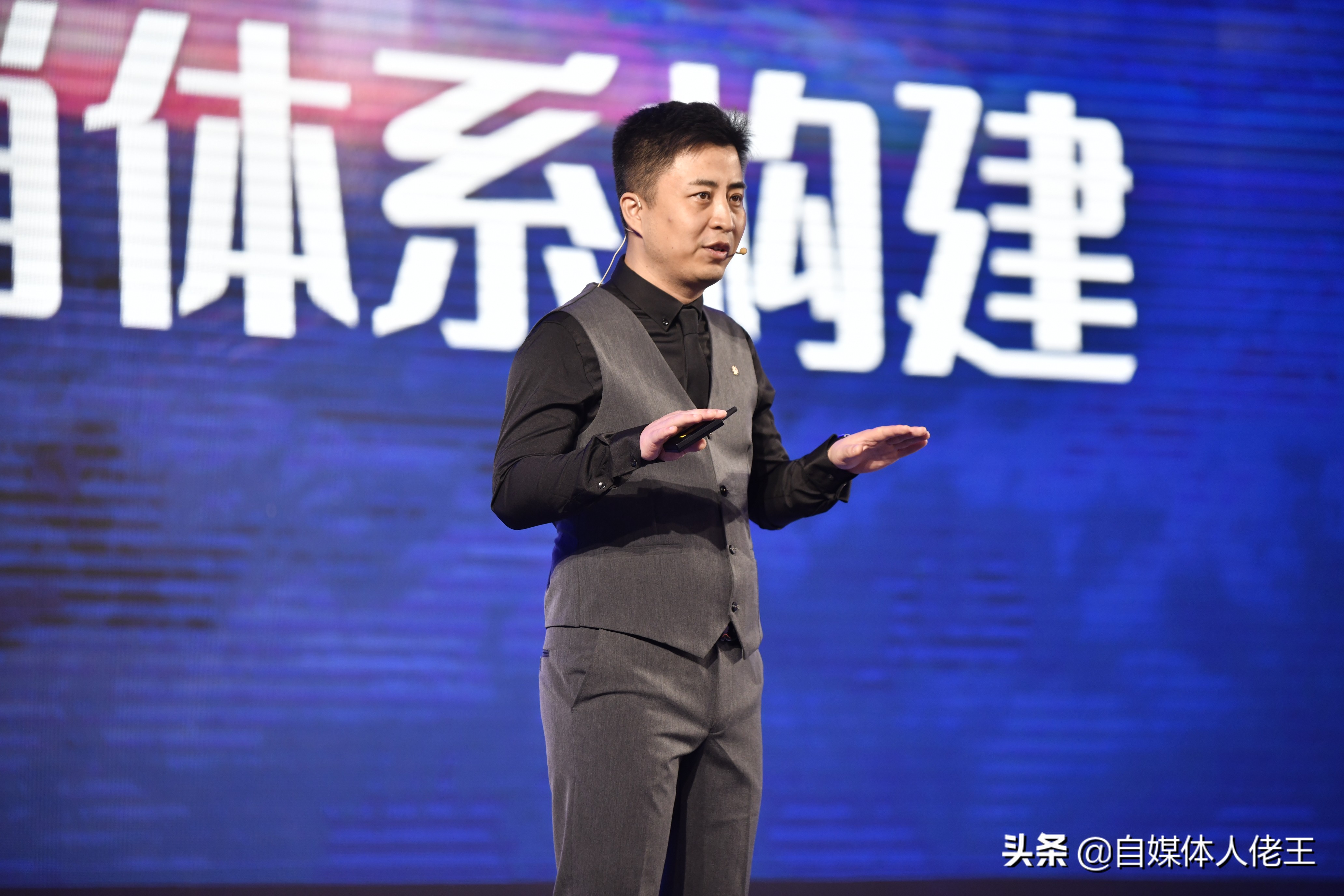 2021年流量在哪里?如何获取更多的流量?给你7个小建议