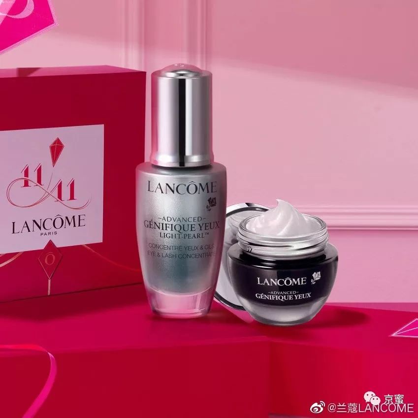 京蜜“李佳琦”推荐双十一必buy系列——护肤篇|评测