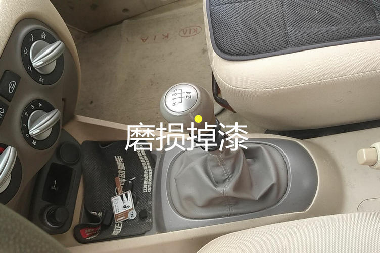 海南起亚锐欧二手车,11年的起亚锐欧二手值得买吗