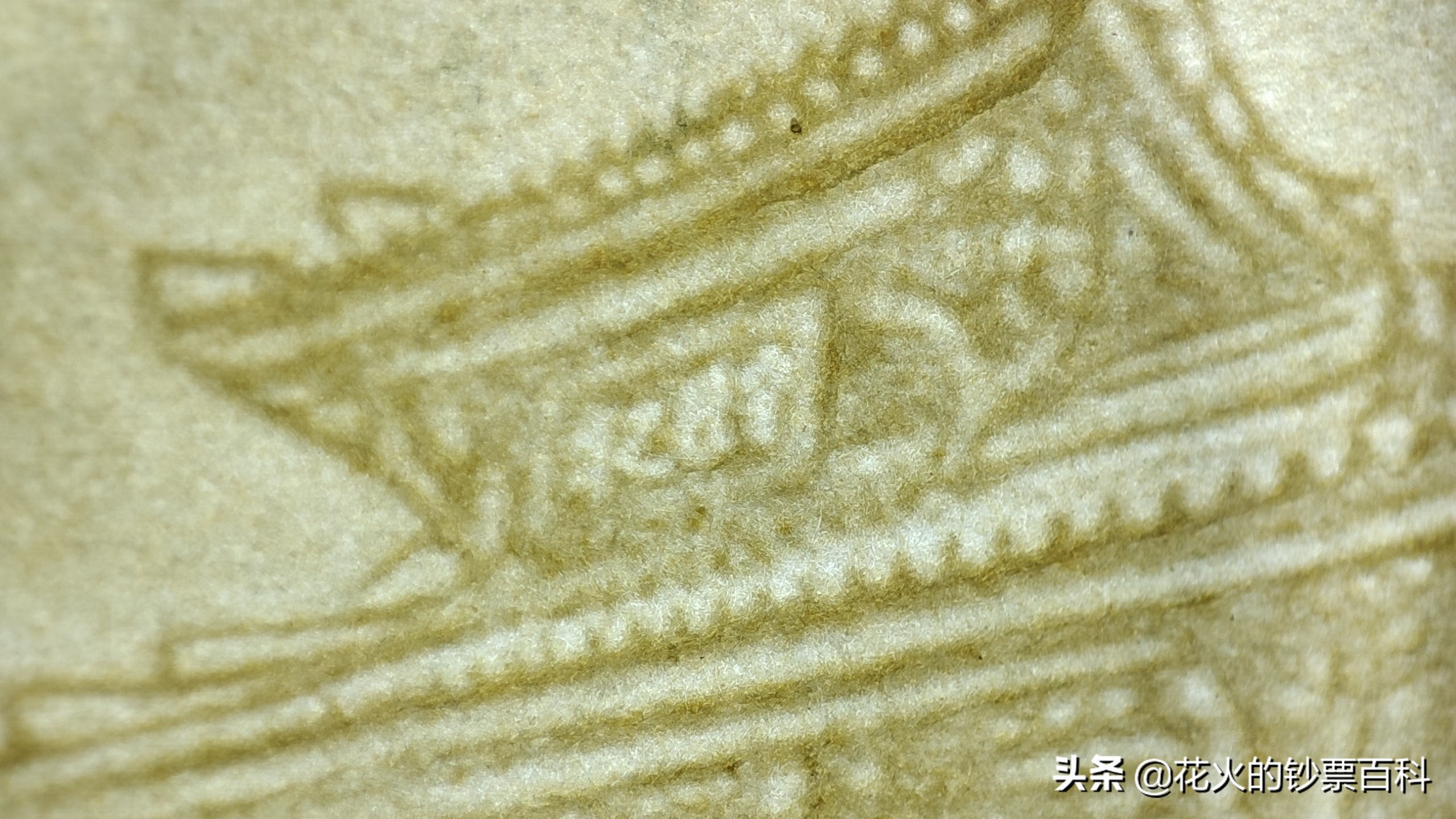 带你看日本文化,最有价值的日本纸币