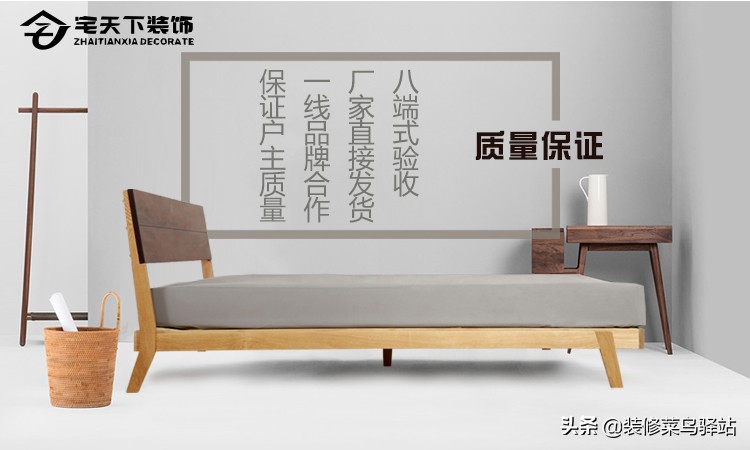 佑顶装饰公司在成都口碑如何,成都最好的装修公司排行榜