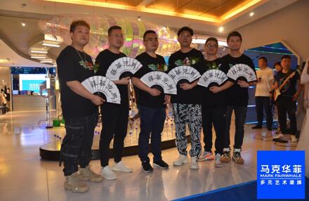 马克华菲服装旗舰店直播,马克华菲运动鞋服官方旗舰店