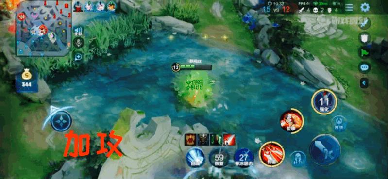 王者荣耀阿轲思路意识教学,王者荣耀怎么使用数据