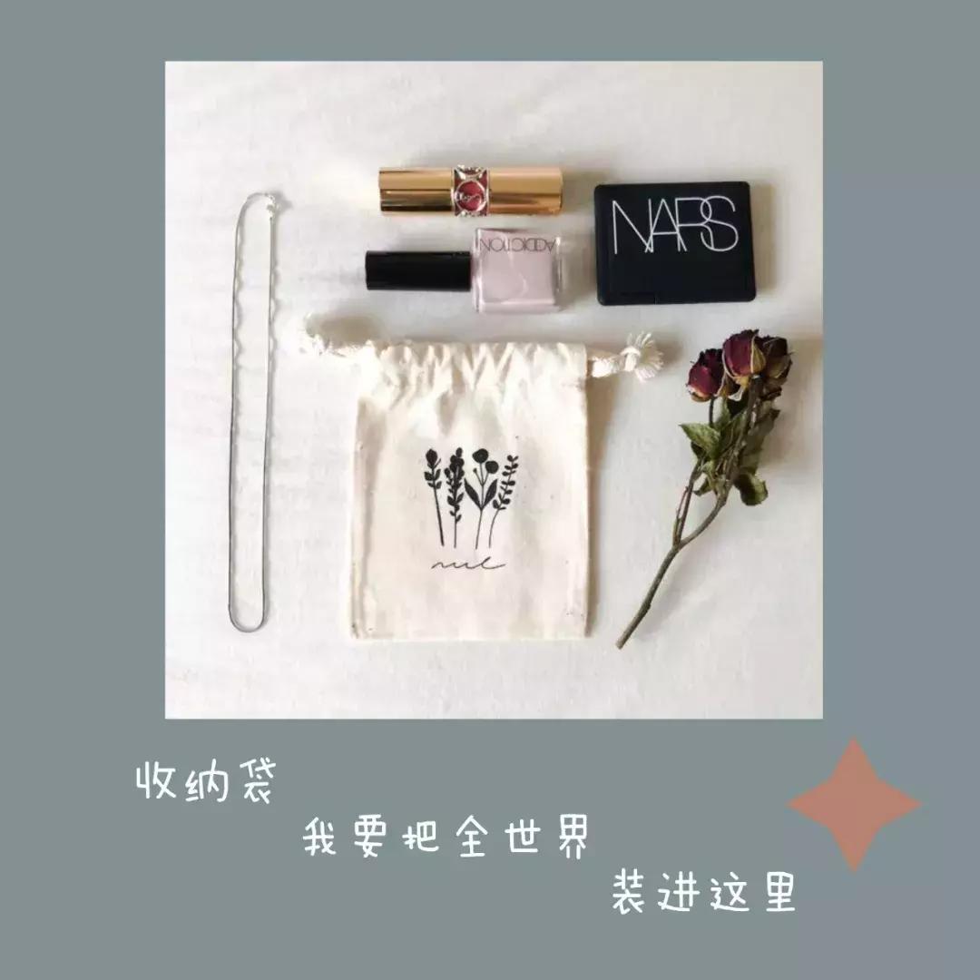 淘宝文创店铺推荐,淘宝上小众原创的历史文创店铺