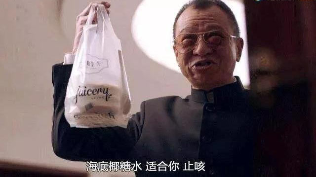 化州糖水超润甜品,广东化州糖水历史