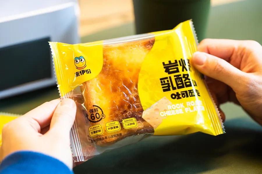 在李佳琪直播间买零食，是个划算的选择吗？