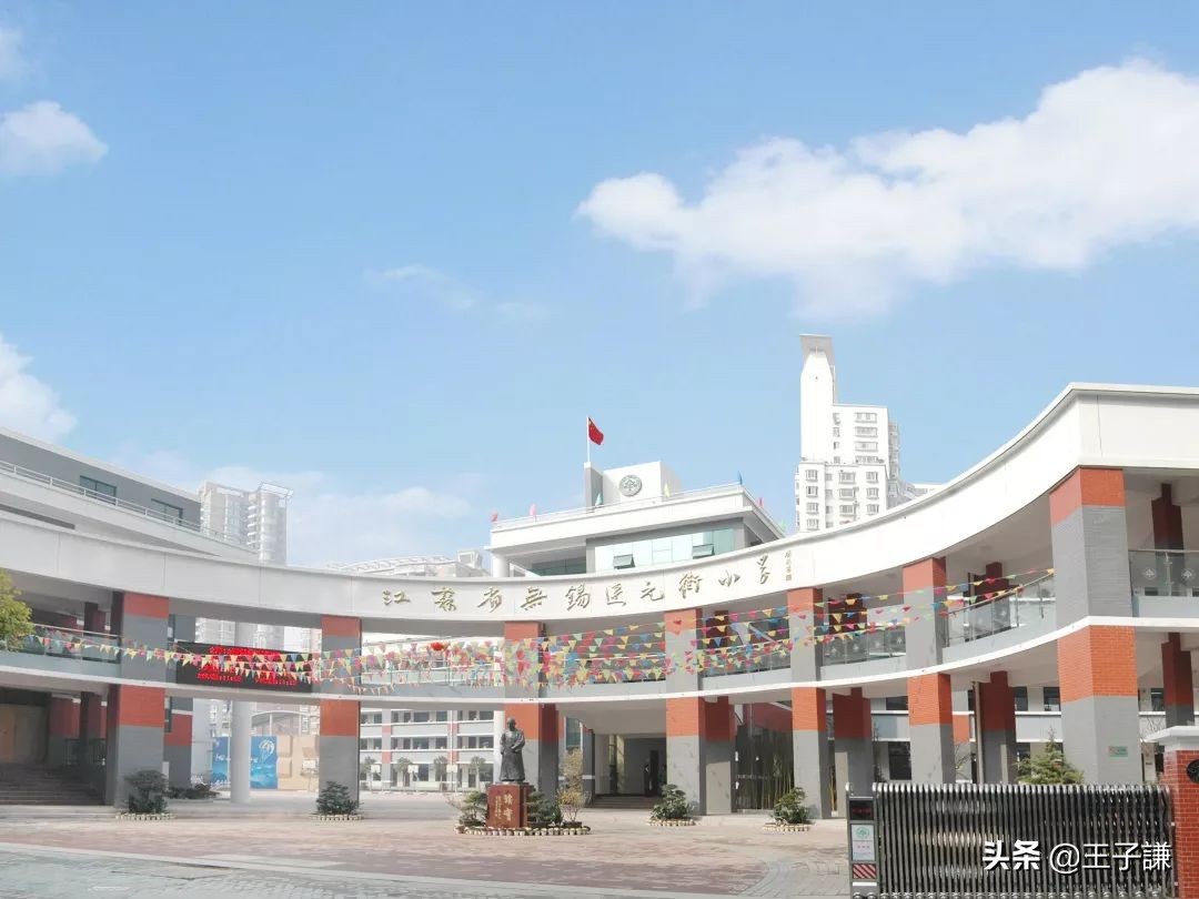 无锡旧地名,消失的无锡地名藕塘篇