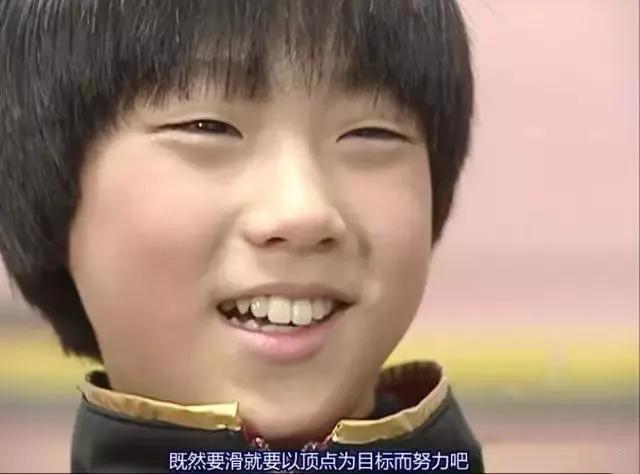 羽生结弦19岁的少年意气风发,回忆跨过山海入梦来羽生结弦
