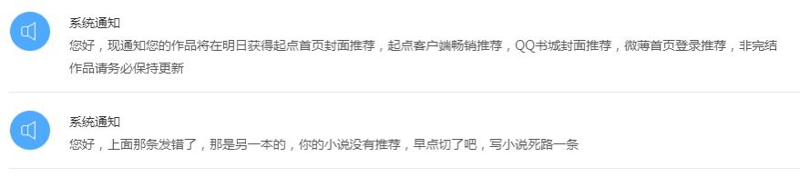 文字赚钱怎么操作,如何通过一篇文章快速赚钱