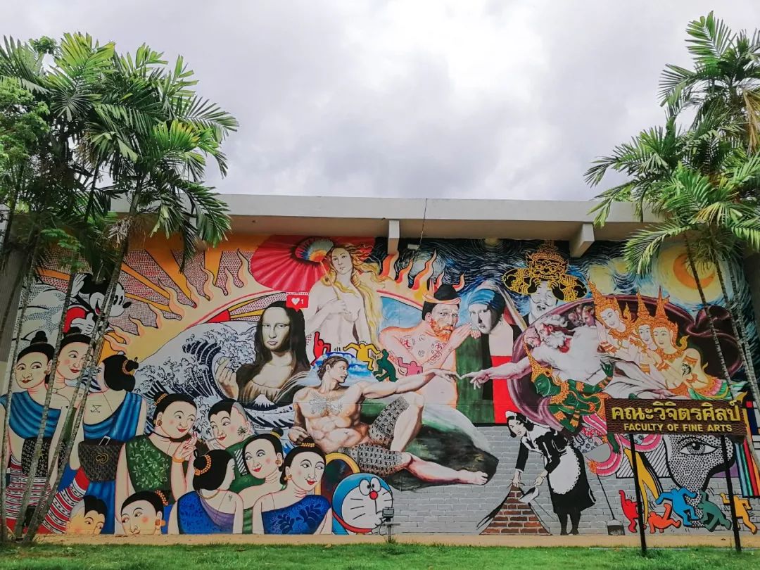 清迈的现状,清迈重逢