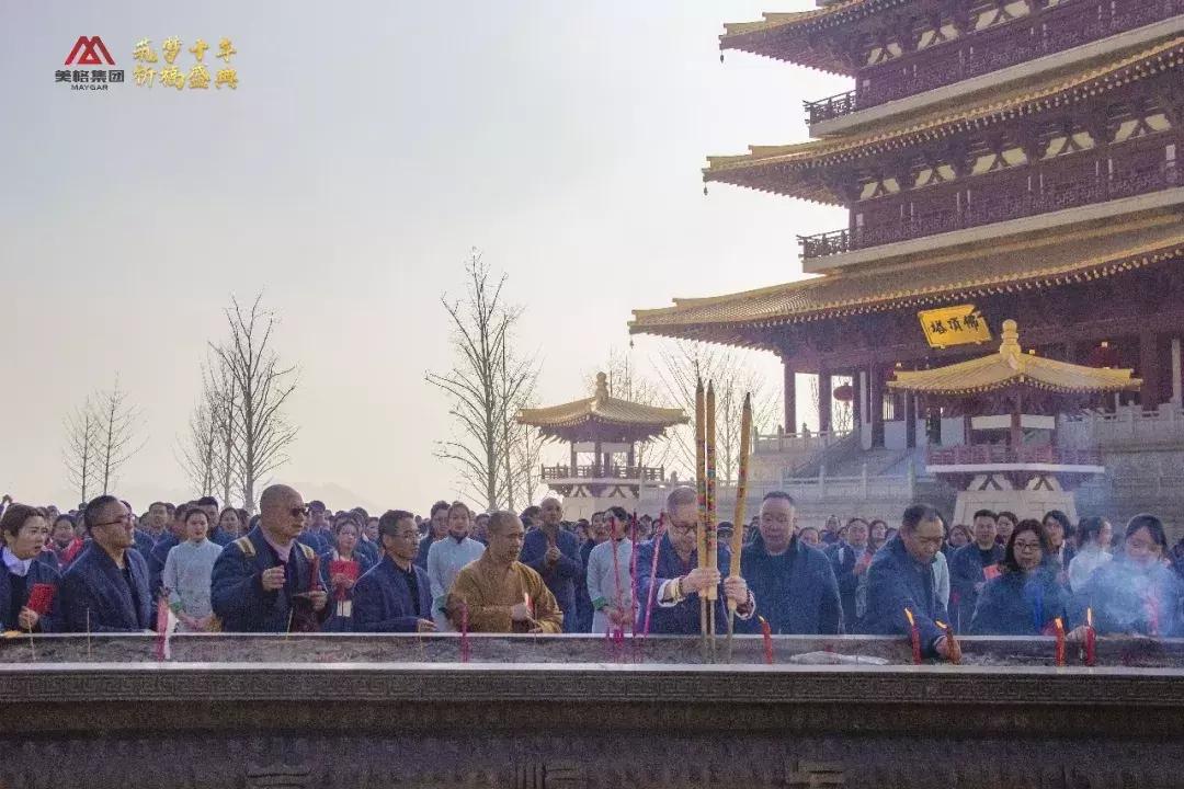 筑梦十年年会节目,筑梦十周年