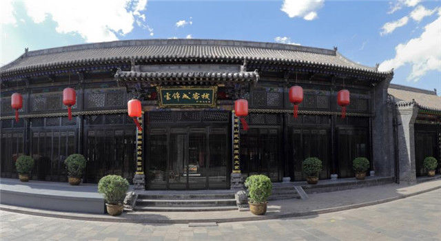 平遥古城民俗客栈格林豪泰,平遥古城全信民俗客栈