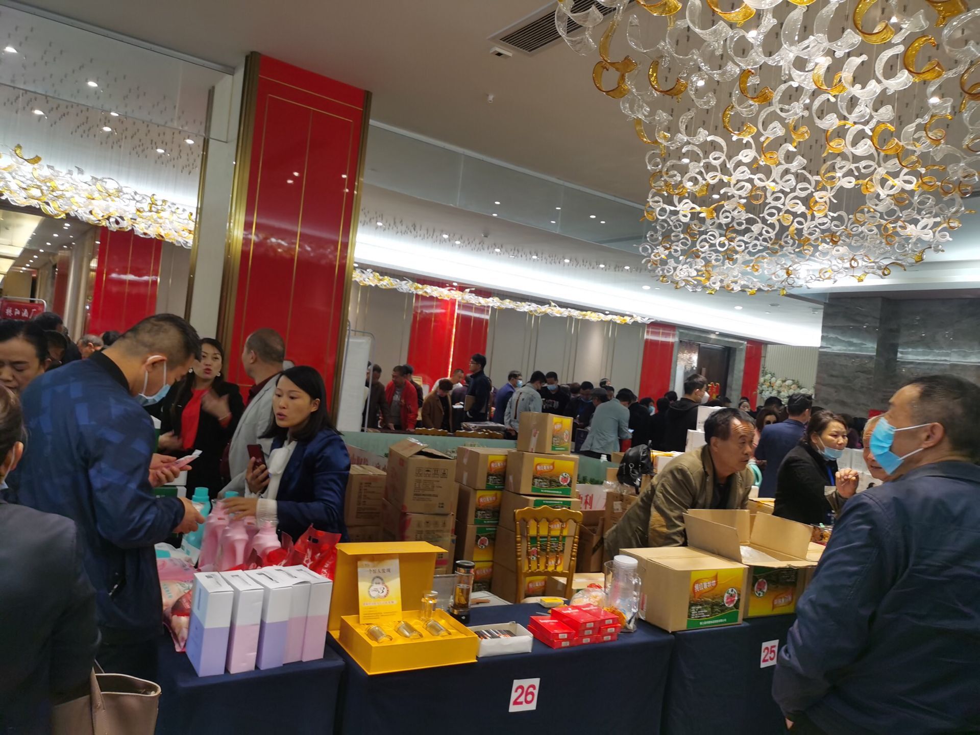 全球博览和数享易购是真的吗,全球博览与数享易购有关系吗