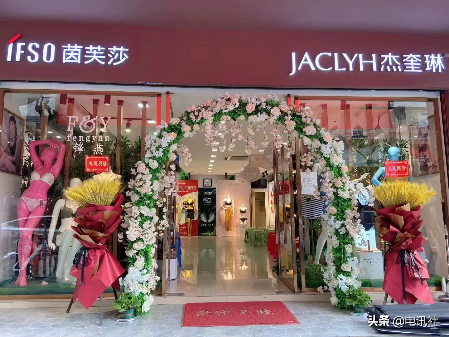 敢想敢做敢闯，九堡商贸中心内衣前浪大姐陈爱玲点滴诠释温商精神