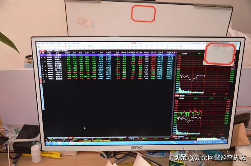 浙江台州：玉环一女子进了一个股票群，警察远赴广东把她的“群友”都抓了