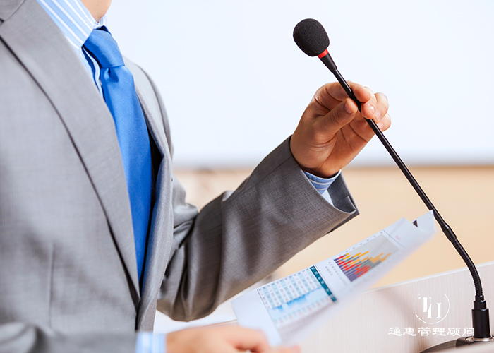 香港税务管理严税务抗辩亦可行