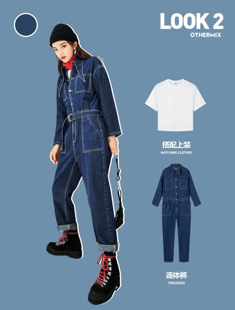 粗腿显瘦裤子工装裤秋季,工装裤女细腿推荐