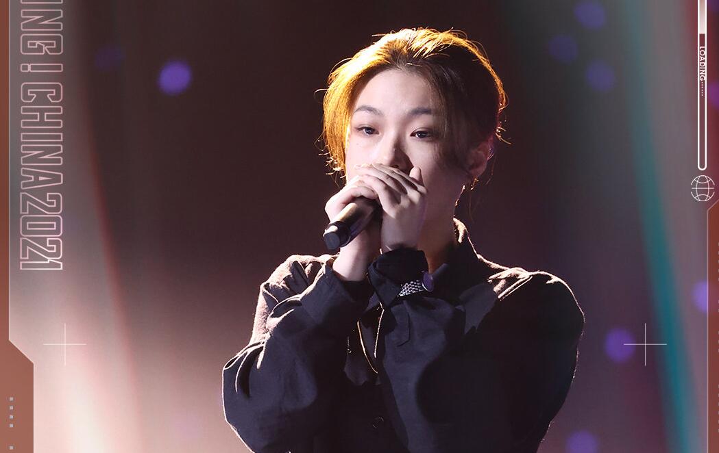 不要再为伍珂玥意难平了！节目调性早已注定了李克勤会放弃她