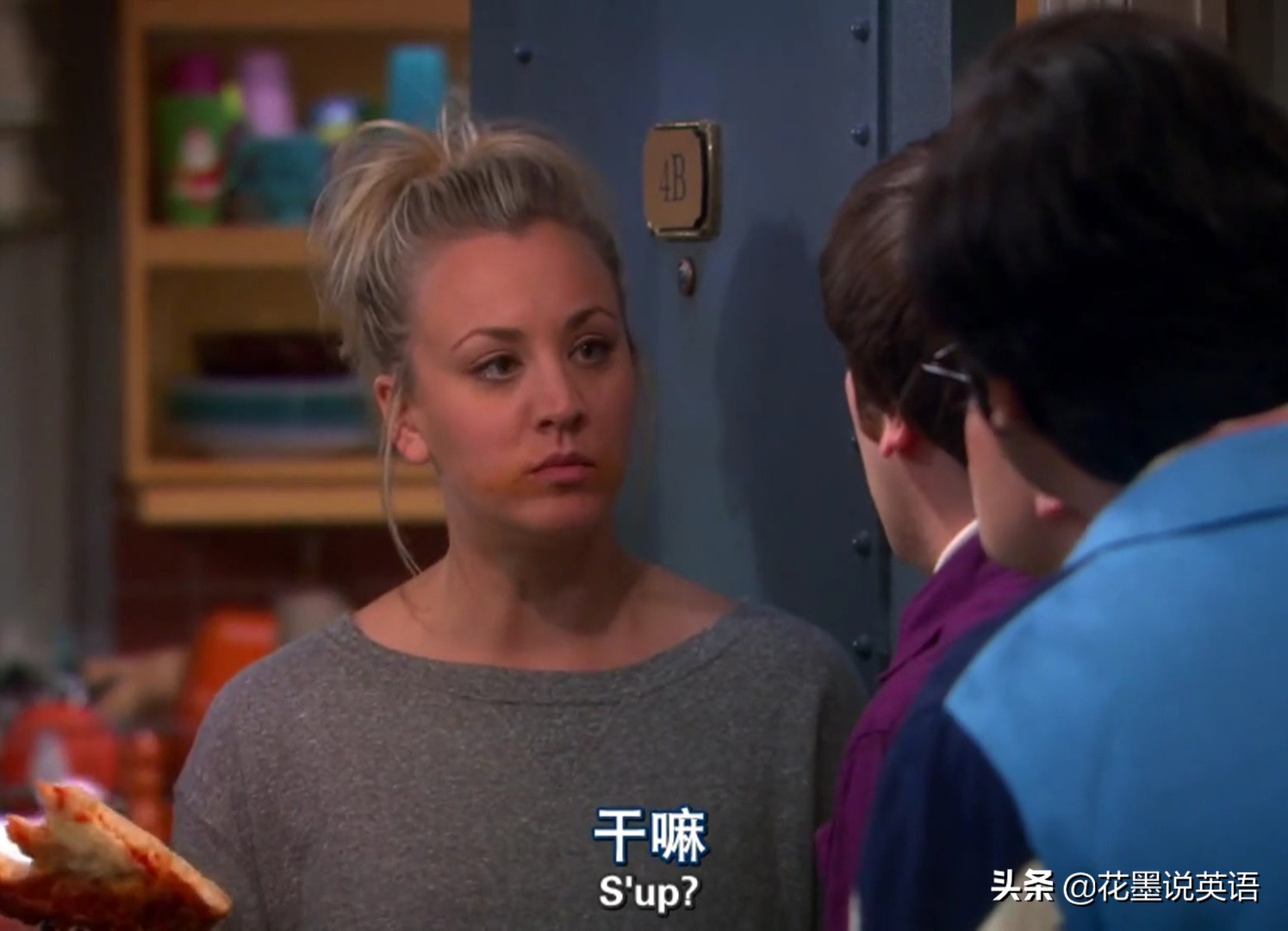 whatsyourproblem啥意思,whatsyourproblem含义