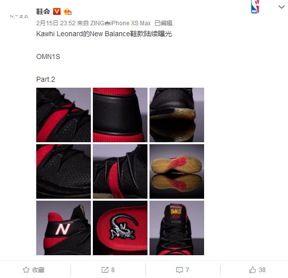 莱昂纳德新百伦训练服,伦纳德的新百伦球鞋