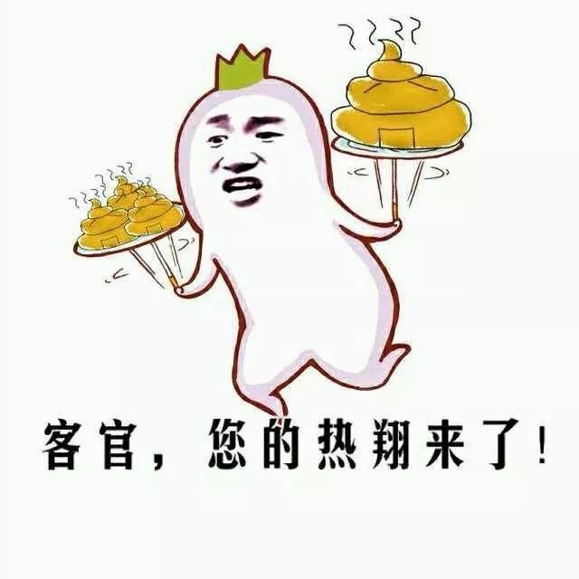 狂言君nba集锦,nba狂言君最新文章