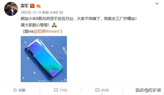 iqoo哪个是有吃鸡神器的,iqoo有物理外挂吗