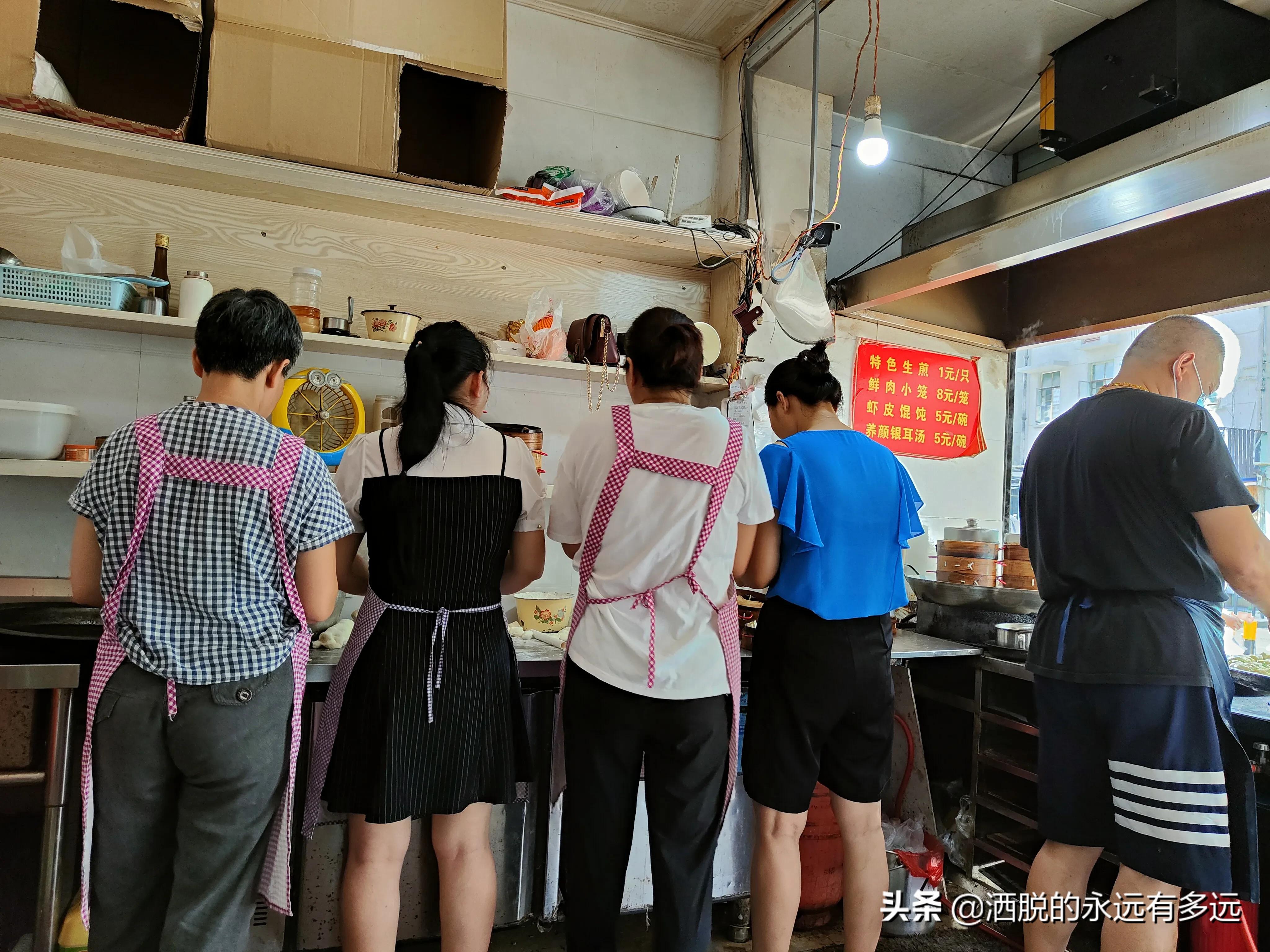 生煎包店不赚钱的原因,如何经营好一家生煎包店铺