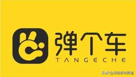 在弹个车平台上面买车靠谱吗,在弹个车上买车靠谱吗