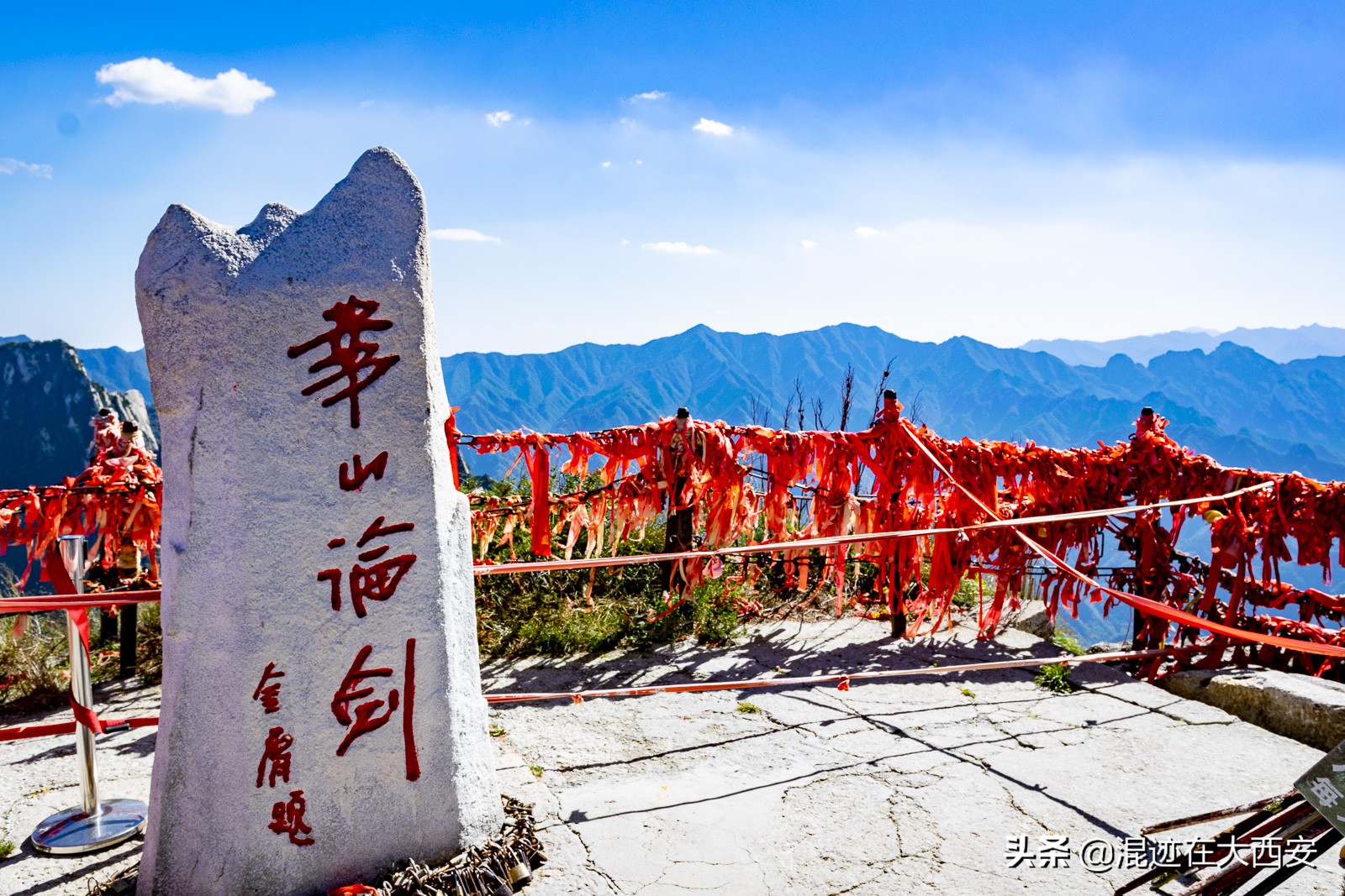 登华山攻略爬华山的过程,体验了一回登华山的艰辛和不易