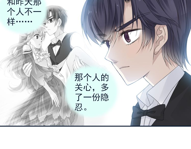 蓝翅72话,蓝翅第十季