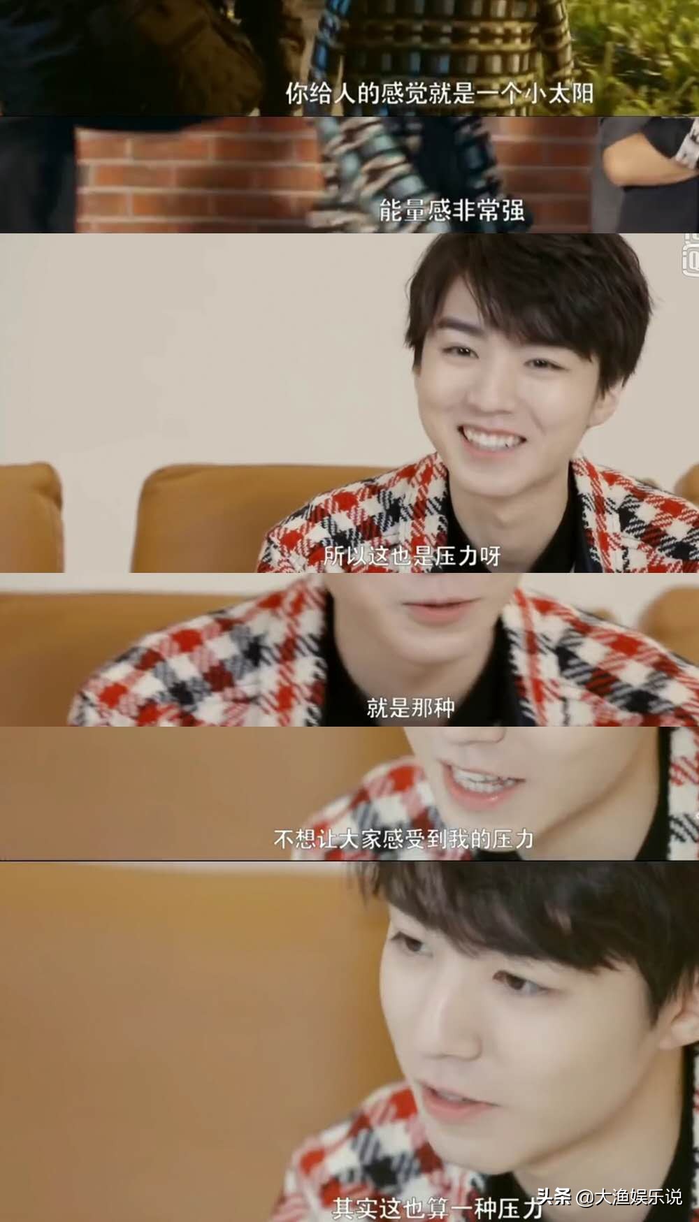 王俊凯努力的经历,王俊凯多少人羡慕的名利场