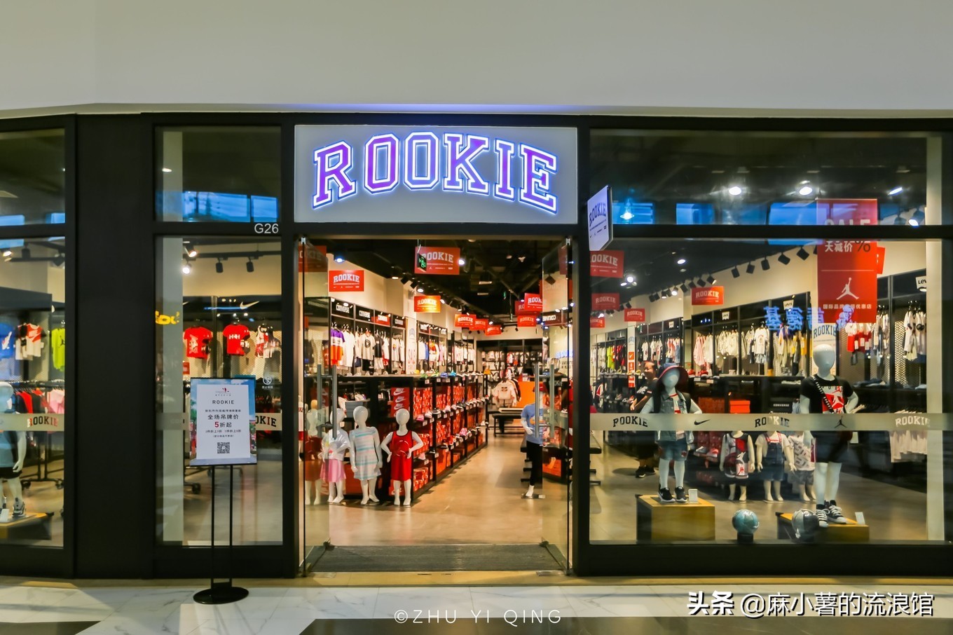 武汉佛罗伦萨奥特莱斯,武汉佛罗伦萨