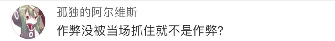 大四学生考试作弊被开除,大四学生作弊被开除状告学校